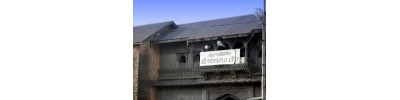 கோதாவரி